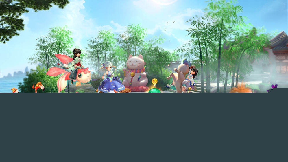 神雕侠侣2手游手机版
