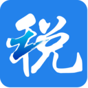 浙江税务电子税务局下载官方appv3.5.5官方版