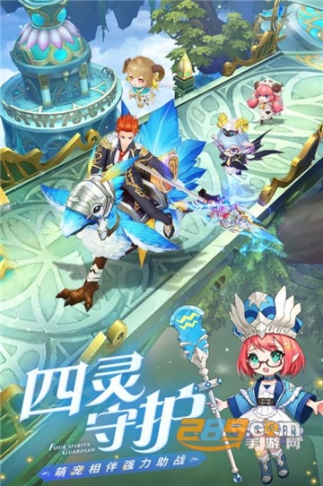 幻境时空安卓完整版v1.1.03