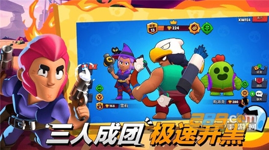荒野乱斗黑鸦助手破解版v1.0安卓版