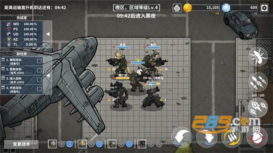 物种战争灭绝内购破解版v2.9.3安卓版