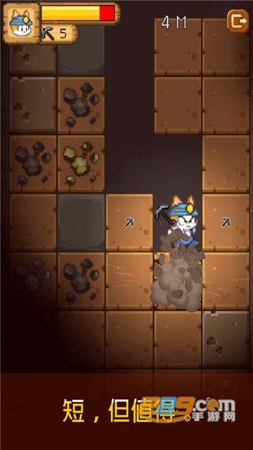 烟花制作小猫无限金币破解版v1.0.5