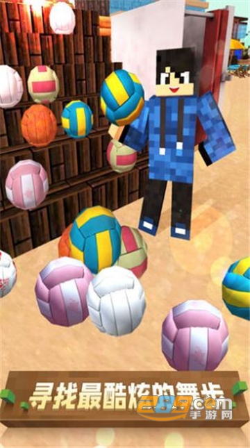 像素沙滩模拟器最新版v1.7
