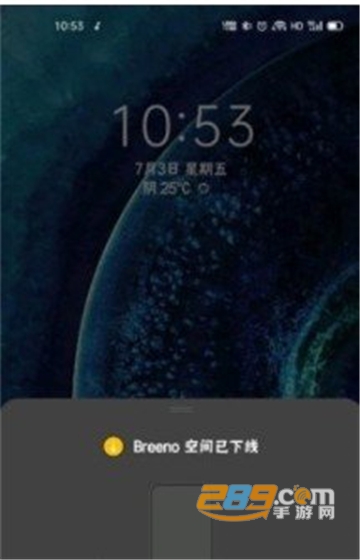 breeno指令空间app2026安卓最新版v16.4.4手机最新版