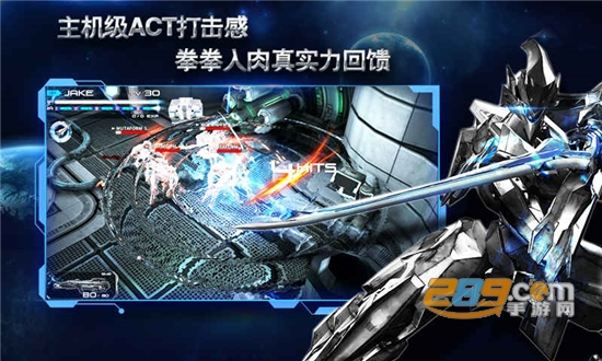 聚爆implosion安卓破解版无限金币免费版v1.0.9安卓版