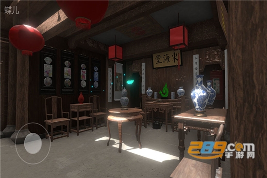 徽州古宅:蝶儿无限道具破解版v1.0.0