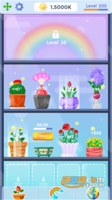 植物花园天堂游戏最新中文版v1.0.2安卓版