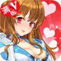 梦中旅人 满V版APP