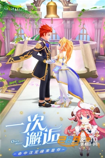 幻境时空安卓完整版v1.1.03