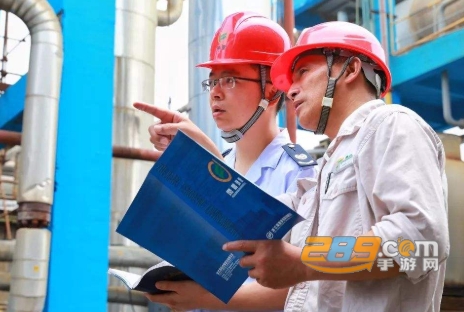 浙江税务2021年社保缴费app