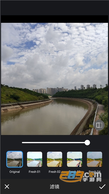 图片修改尺寸app免费版v3.0.2安卓版