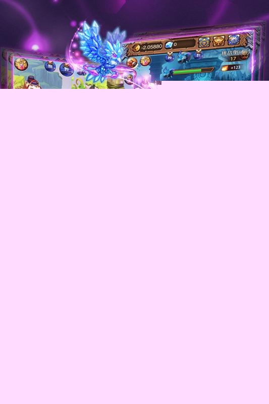不服小天王免费最新版