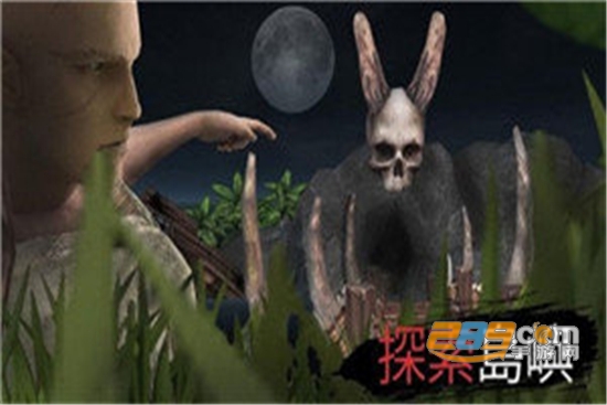 岛屿生存模拟器中文破解版v1.0.0