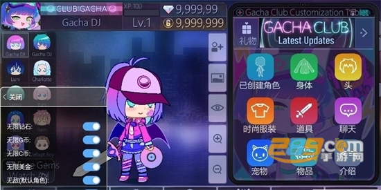 加查甜甜（Gacha Graffit）中文免费版下载安卓最新版v1.1.0安卓版