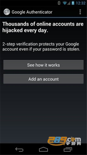 谷歌Google身份验证器app安卓无广告免费版v7.1安卓版
