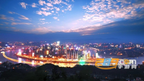 重庆市政府渝快办app2021最新版