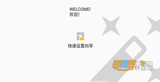 磁块桌面安卓版