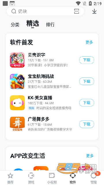 2021091009301546041.png
