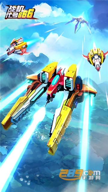 战机:代号666破解版v1.0安卓版