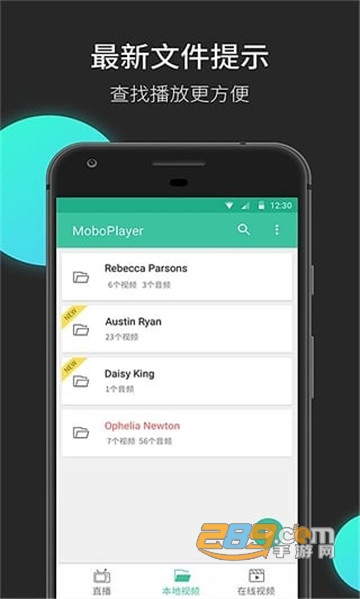 MoboPlayer安卓版v3.1.153