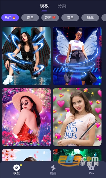 magpic photo editor pro下载中文最新版v1.215.44中文版