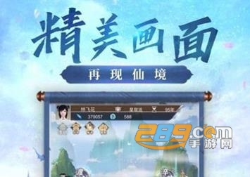 碧血梵天决手游官方版