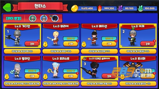 EternalHunters(永恒猎人中文内购破解版)1.0.17