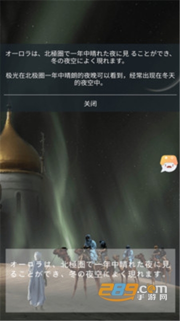 游戏翻译大师app最新永久免费版v0.10.0安卓版