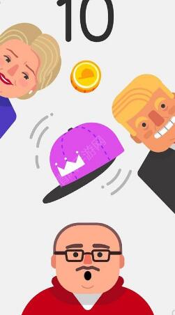 戴好你的帽子APP