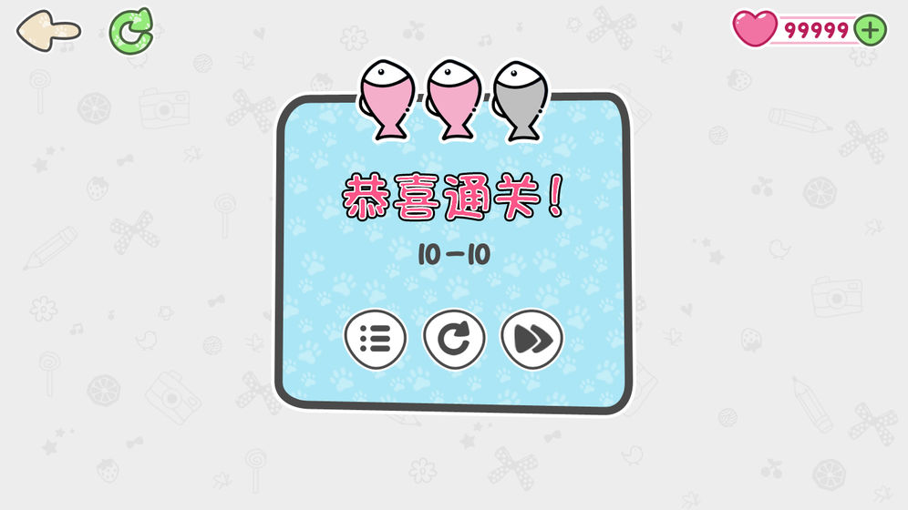 猫抓小老鼠APP