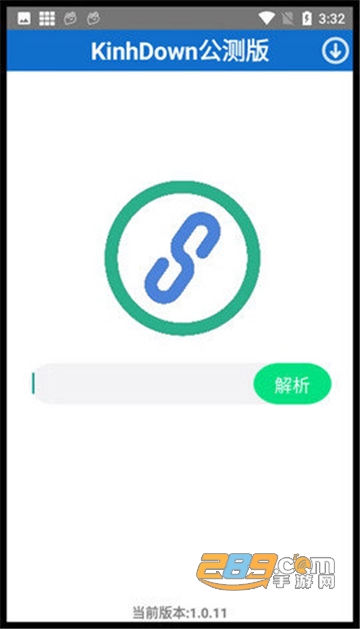 KinhDown公测版吾爱破解版v1.3.17手机稳定版