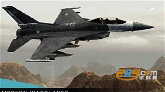 现代战机2021破解版无限导弹版v1.17.0最新版