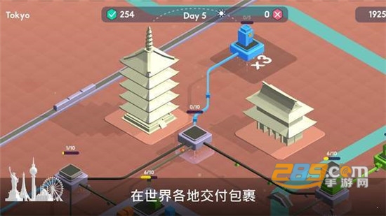 快递公司免付费解锁版1.77