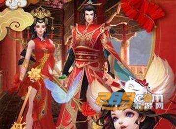仙武御道安卓版