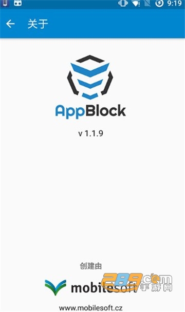 AppBlock Pro汉化版破解版v5.3.1安卓版