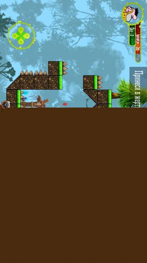 那关的逻辑2D