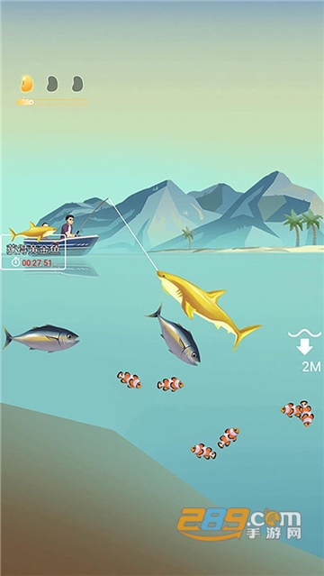 钓鱼模拟器游戏无限金币版v1.0.0安卓版