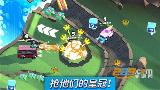 疯狂撞车王破解版全车辆解锁最新免费版v1.5.12破解版