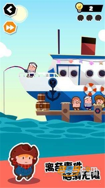 谁也别想跑无限金币去广告免费破解版v1.0.2破解版