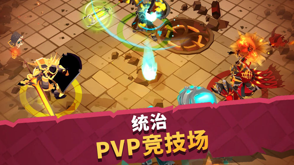 城堡抢翻天手游APP