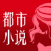 海龟易购APP