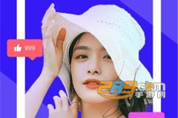 清爽视频编辑器VIP破解版