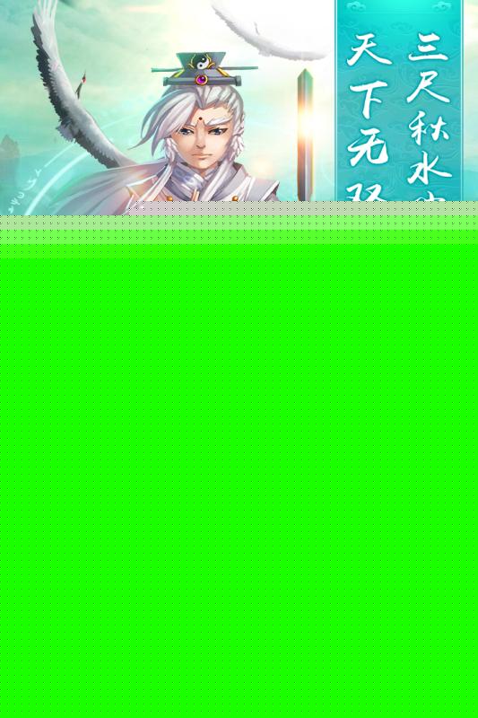 布袋英雄 BT版
