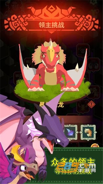 迷境射击无限体力破解版v1.1.0修改版