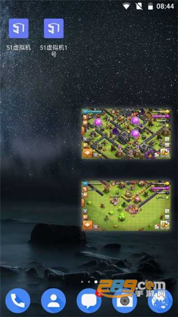51虚拟机去广告破解版（类似VMOS）v1.1.0.5