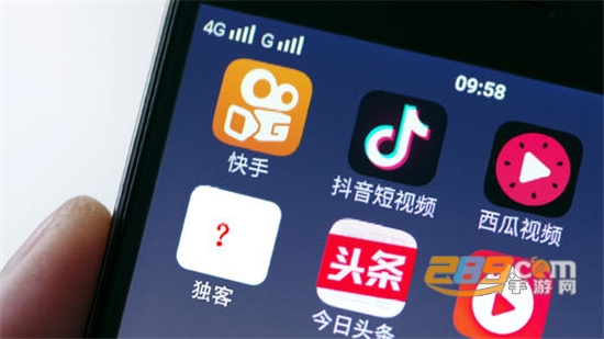 初白软件库app