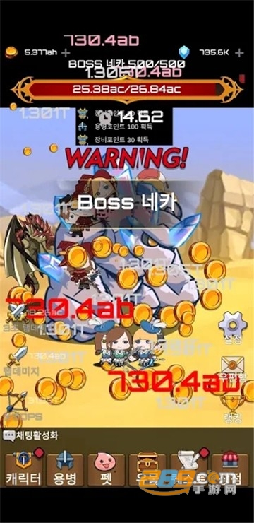 ???? ???呜咕呜咕佣兵团汉化破解版