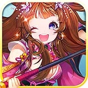 剑仆契约 BT版最新免费版