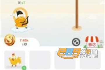 萌鸡部落红包版