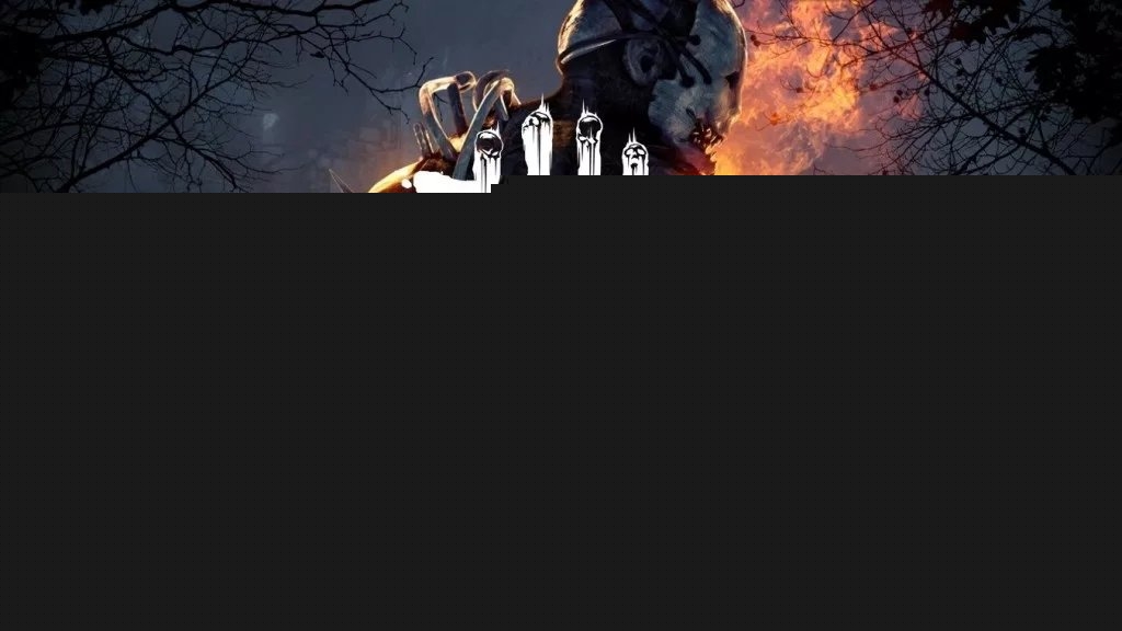 Dead by Daylight旧版